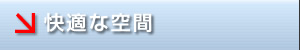 Dꂽ@\